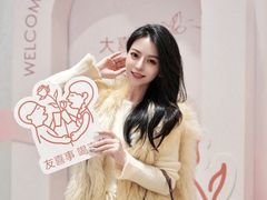 -好友缘酒家(会展中心店)