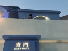 -天津万象城