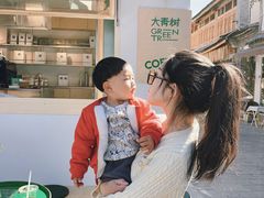 -大青树咖啡(大理古城店)