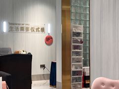 -海马体照相馆(环贸iapm大师爱情店)