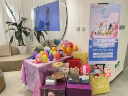 -亿美医疗美容·半岛大超炮官方授权店