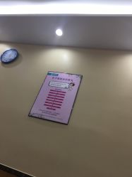 点击看大图 -重庆军美医疗美容医院