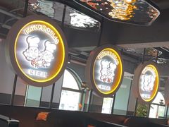 -胖哥俩肉蟹煲(杭州下沙学林街店)