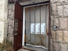 -Vanilla Specialty Coffee(八大关店)