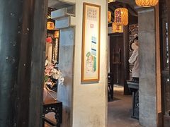 -南京大牌档(夫子庙老门东店)