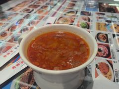 -敏华冰厅(平安金融中心店)