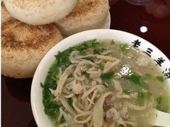 -老三羊汤【北兴隆街店】