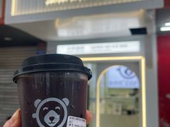 -BIRR COFFEE小熊咖啡(鸿瑞店)