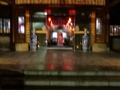 -雪霁山庄·合肥地标老字号