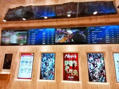 -百丽宫影城(ifc商场店)