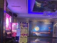 -宝乐星量贩KTV(莲升路店)