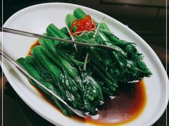 -皓粤·臻品荟