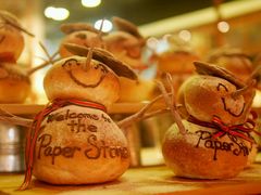 -PAPER STONE BAKERY(天汇广场店)