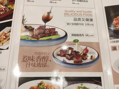 -香港富临皇宫(五月花商业广场店)