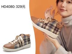 -金鹰国际购物中心(淮安店)