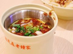 -协茂森老钟家(龙湖滨江天街店)