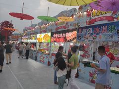 -万达广场(无锡滨湖店)