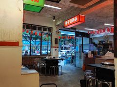 大堂-四小区火锅·巷子里的重庆火锅(花照壁店)