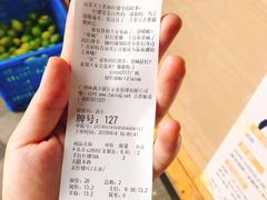 -挞柠·手打柠檬茶(白云汇广场店)