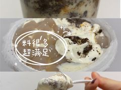 -茶百道(翠柏店)