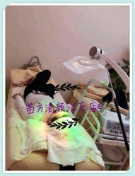 -苗方清颜祛痘·皮肤管理