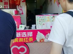 -蜜雪冰城(浙江大学店)