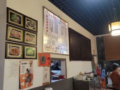 -乐山食古香跷脚牛肉