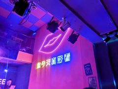 -好久不见网红乐队酒吧(鼓浪屿海底世界店)