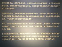 -徐汇艺术馆