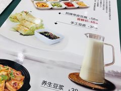 菜单-和记小菜(七宝店)