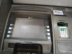 店内环境-中国银行(西安明德门支行)
