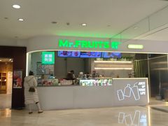 门面-Mr.Fruits水果先生(朝阳门悠唐店)