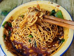 -赵伍面庄(松石大道店)