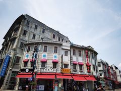 -汕头市小公园