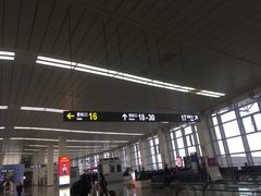 -石家庄正定国际机场-T2航站楼