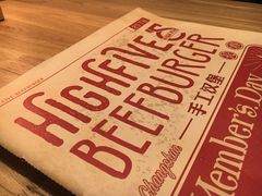 -HIGH FIVE哈福手工汉堡(桂林路店)