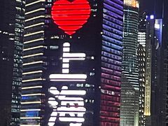 -RIVIERA 松鹤楼(外滩店)
