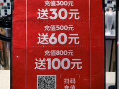 -季季红火锅(丰城洪客隆店)