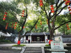 -宁波市保国寺古建筑博物馆