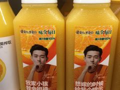 -today便利店(汉街店)