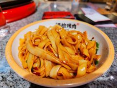猪油拌粉-酒拾烤肉(复地星光天地店)