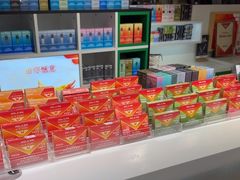 -RELX悦刻(徐汇绿地缤纷城店)