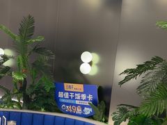-兰湘子·湘菜小炒(南京江宁万达店)