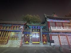 -火神庙