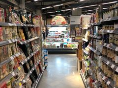 -Olé精品超市(重庆观音桥店)
