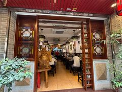 -文记壹心鸡(宝华路店)