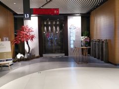 -璞·澐间影院式足道SPA(尚悦湾店)