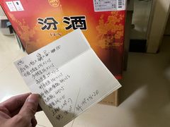 -华莱士·全鸡汉堡(五爱道店)