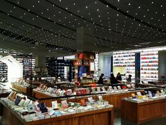 -PAGEONE(北京坊店)