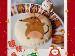-北京稻香村(方庄店)